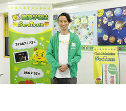http://www.c-mam.co.jp/event/assets_c/010699-2.jpg