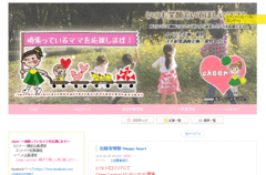 cheer carnival vol.1 in KAWAGUCHI LILI※終了しました