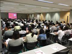 8月6日 在宅ワーカー育成セミナー＜入門コース＞（新座市・志木市）　※終了しました