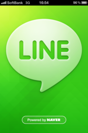 スマホのアプリ「LINE」って何？