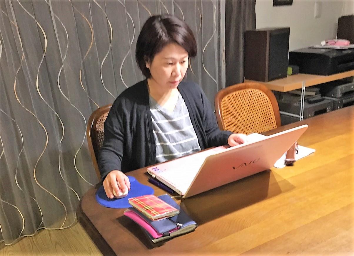 在宅ワーカーの1日 秋山さんの場合