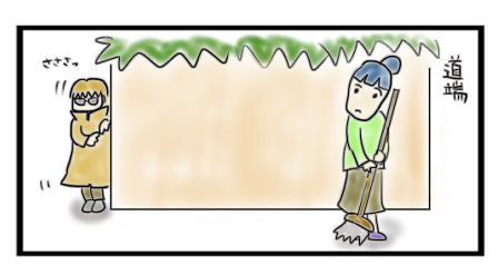 第22話ミステリーショッパー