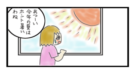 第94話猛暑