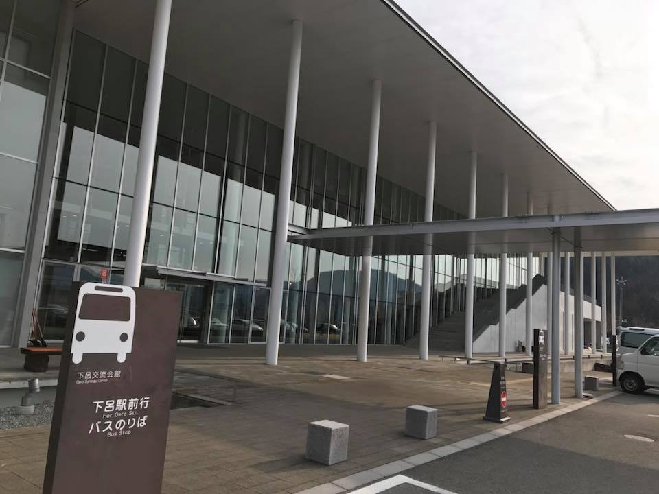 下呂温泉に、行ってきました！