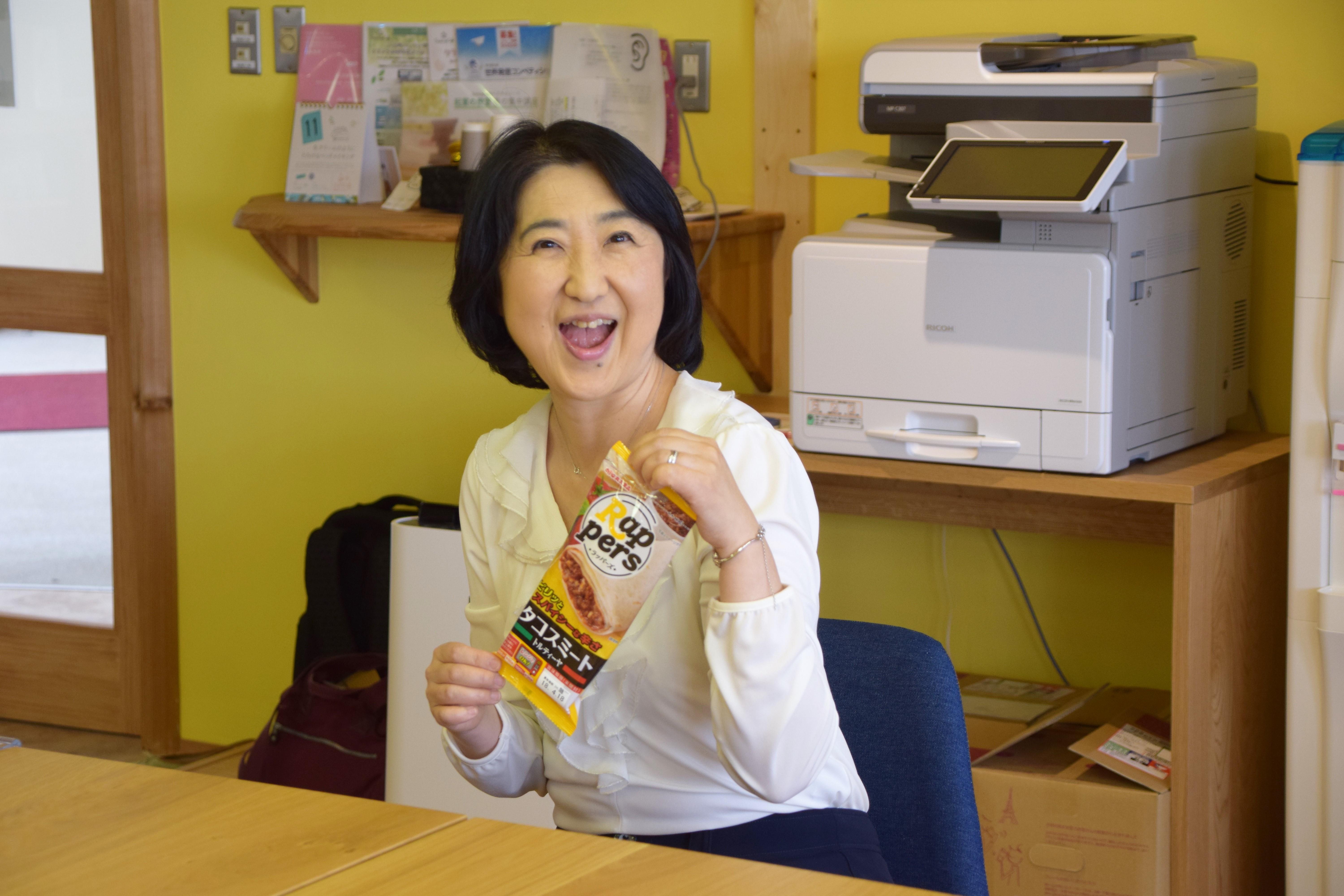 他人の物差しで、自分の人生をはかるのはやめよう