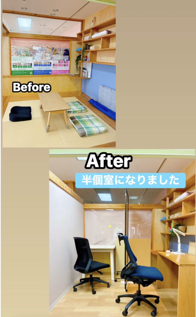 20260610小上がり.png