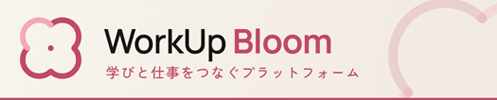 WorkUp Bloom