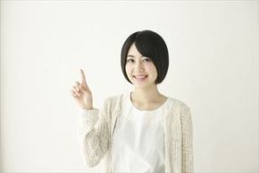 指一本で電気代の節約