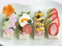 よそいきスティックサンド