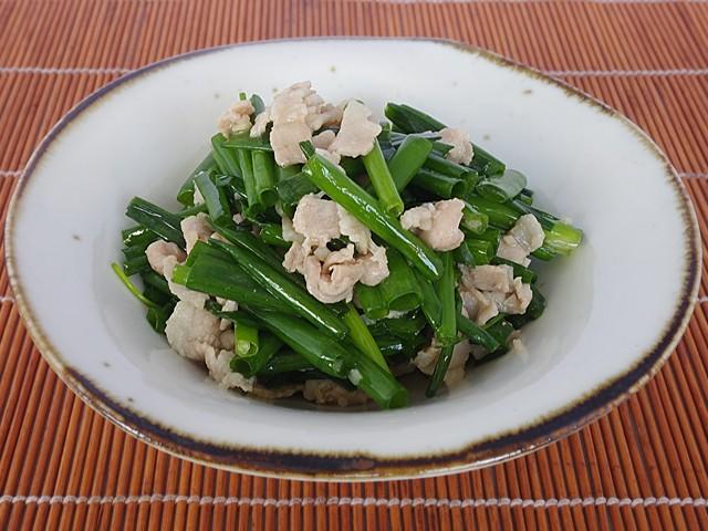 豚肉と青ねぎのエスニック風和え物