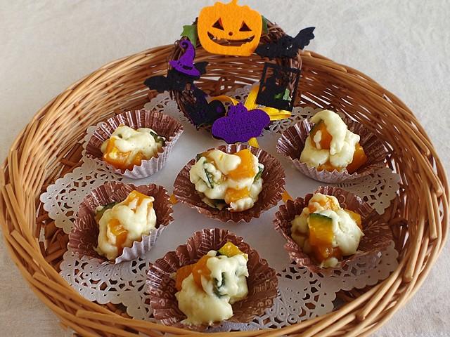 かぼちゃのミニ鬼まんじゅう